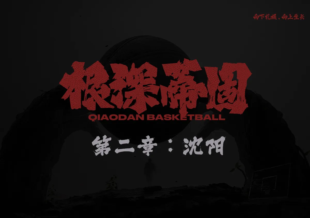 7790必发集团官网