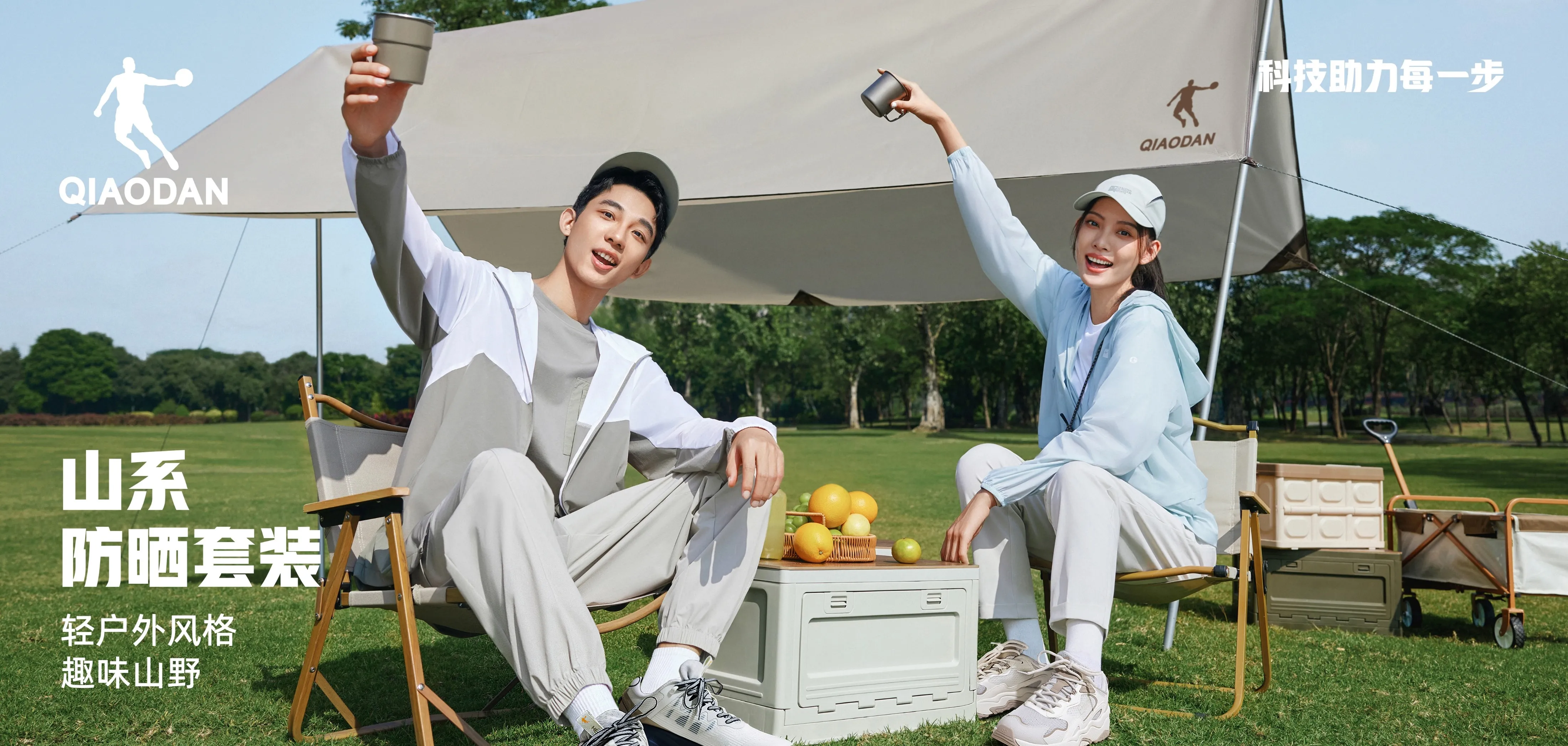 7790必发集团官网