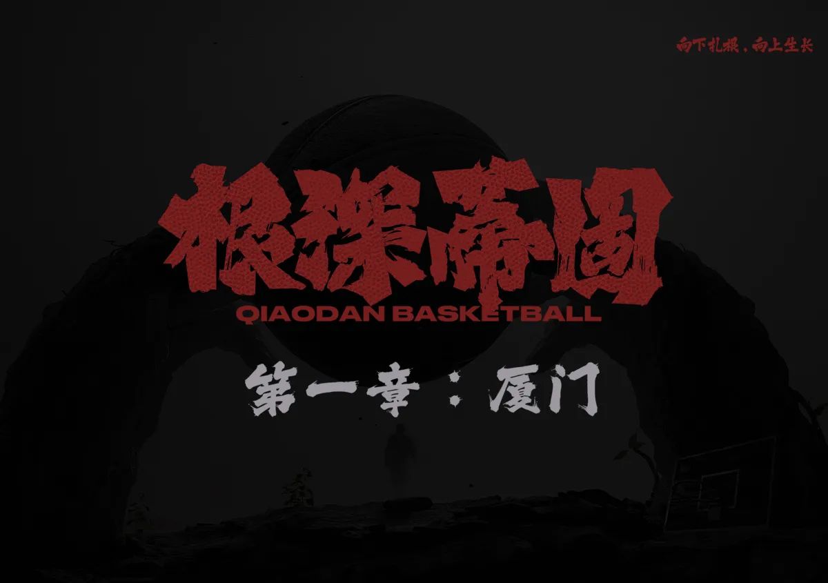 7790必发集团官网