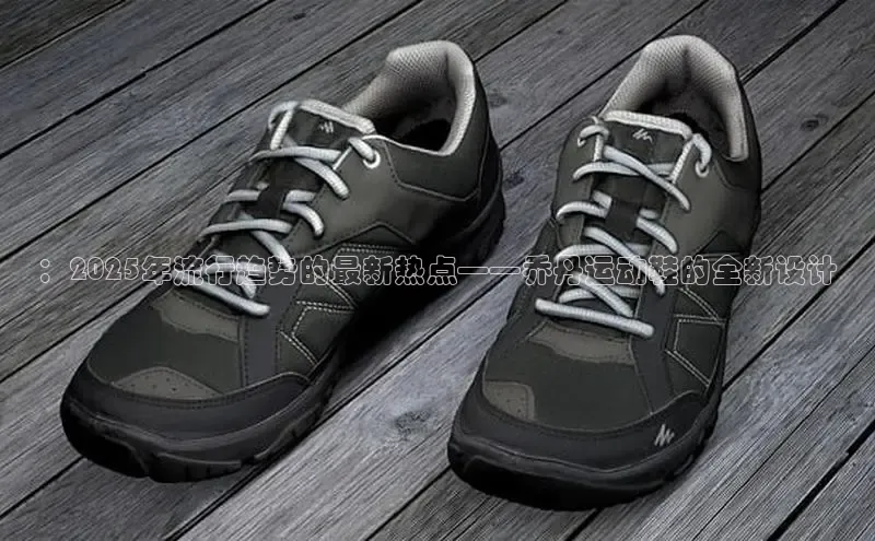 7790必发集团官网入口