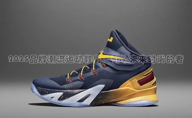 welcometo欢迎光临必发集团客服