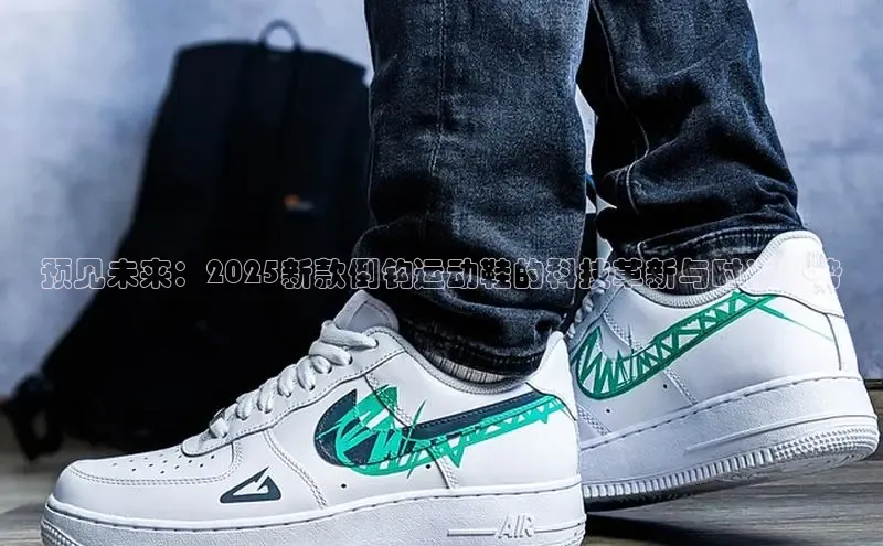 7790必发集团官网