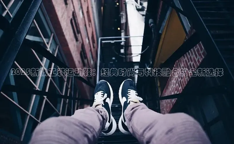 必发7790电子集团