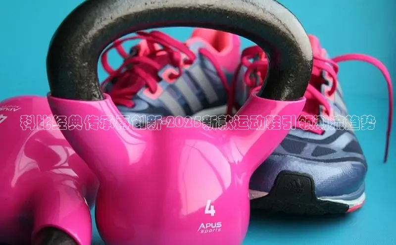 7790cnm必发集团官网