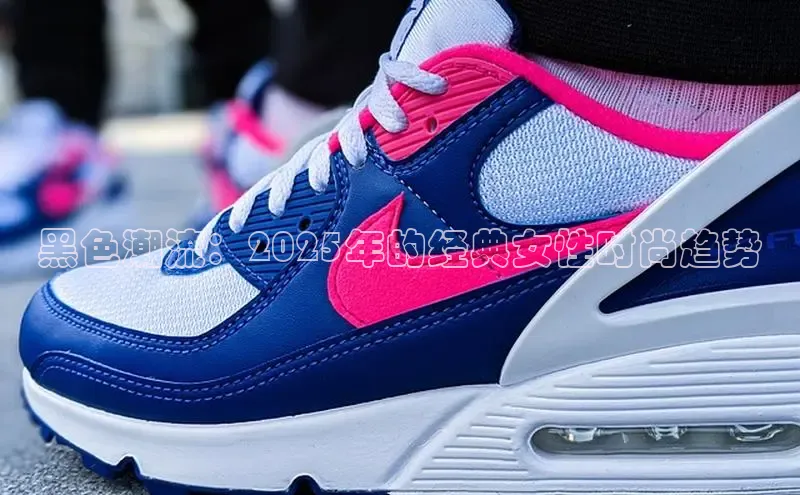 必发7790电子集团