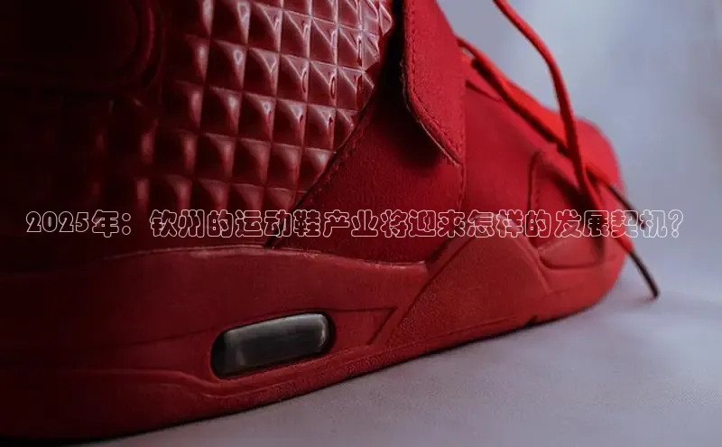 必发7790电子集团